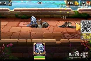 猴子爆料最新视频下载安装,猴子爆料最新视频幕后制作过程及安装指南